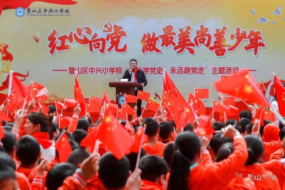 《三只小猪》的主要内容游戏画面