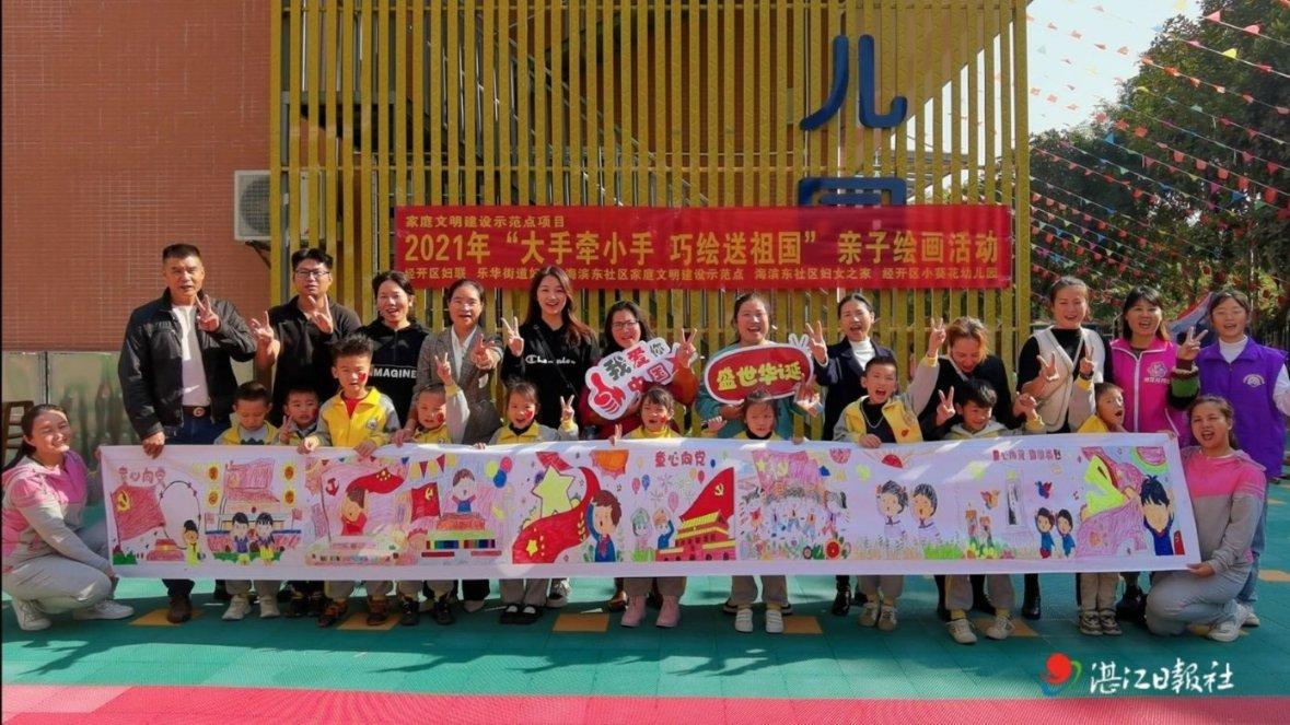《如龙8无限财富》最强阵容搭配攻略